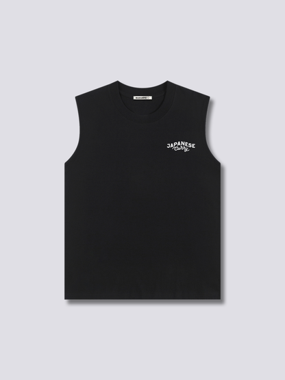 Japanese Curry Tank Top