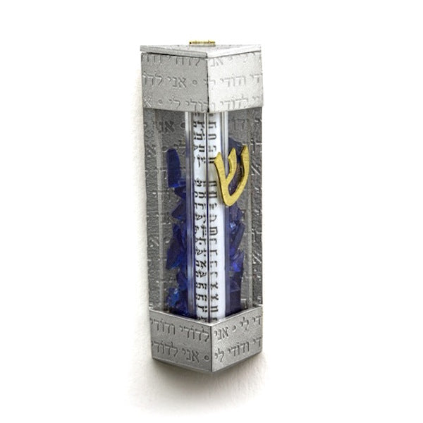 SHARD MEZUZAH WITH BELOVED INSCRIPTION