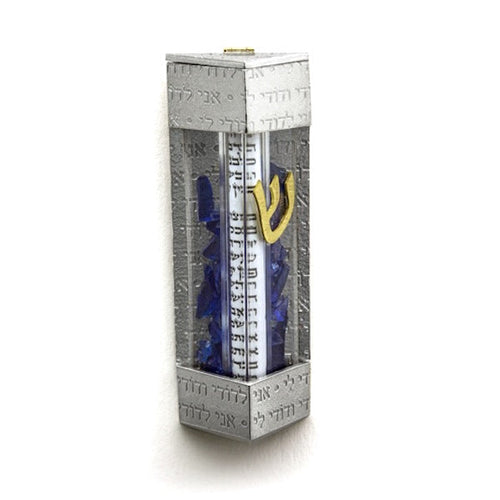 SHARD MEZUZAH WITH BELOVED INSCRIPTION